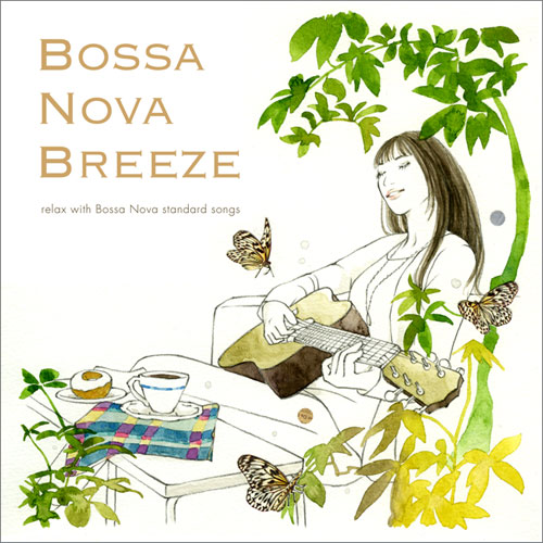 キングレコード「Bossa Nova Breeze」