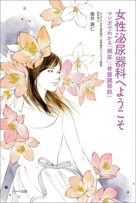 20150330_2