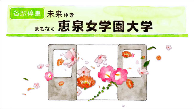 20160418_2