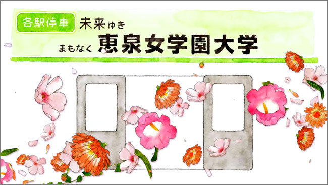 20160418_3