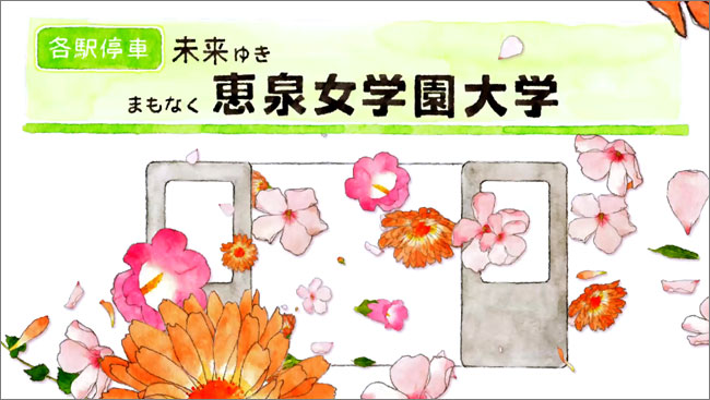 20160418_4