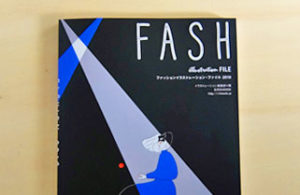 FASHION illustration file 2019